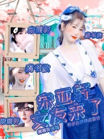 伊甸园官方入口2022